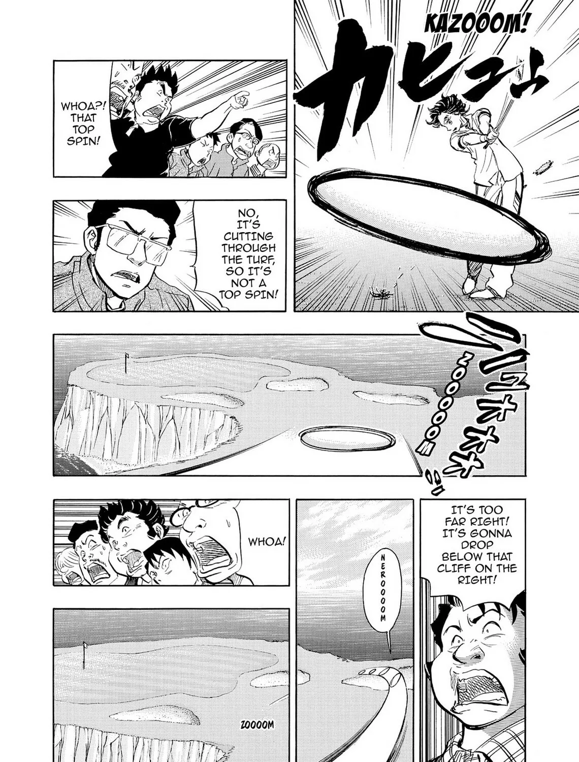 Kasane no Tao Chapter 46 page 9 - 
