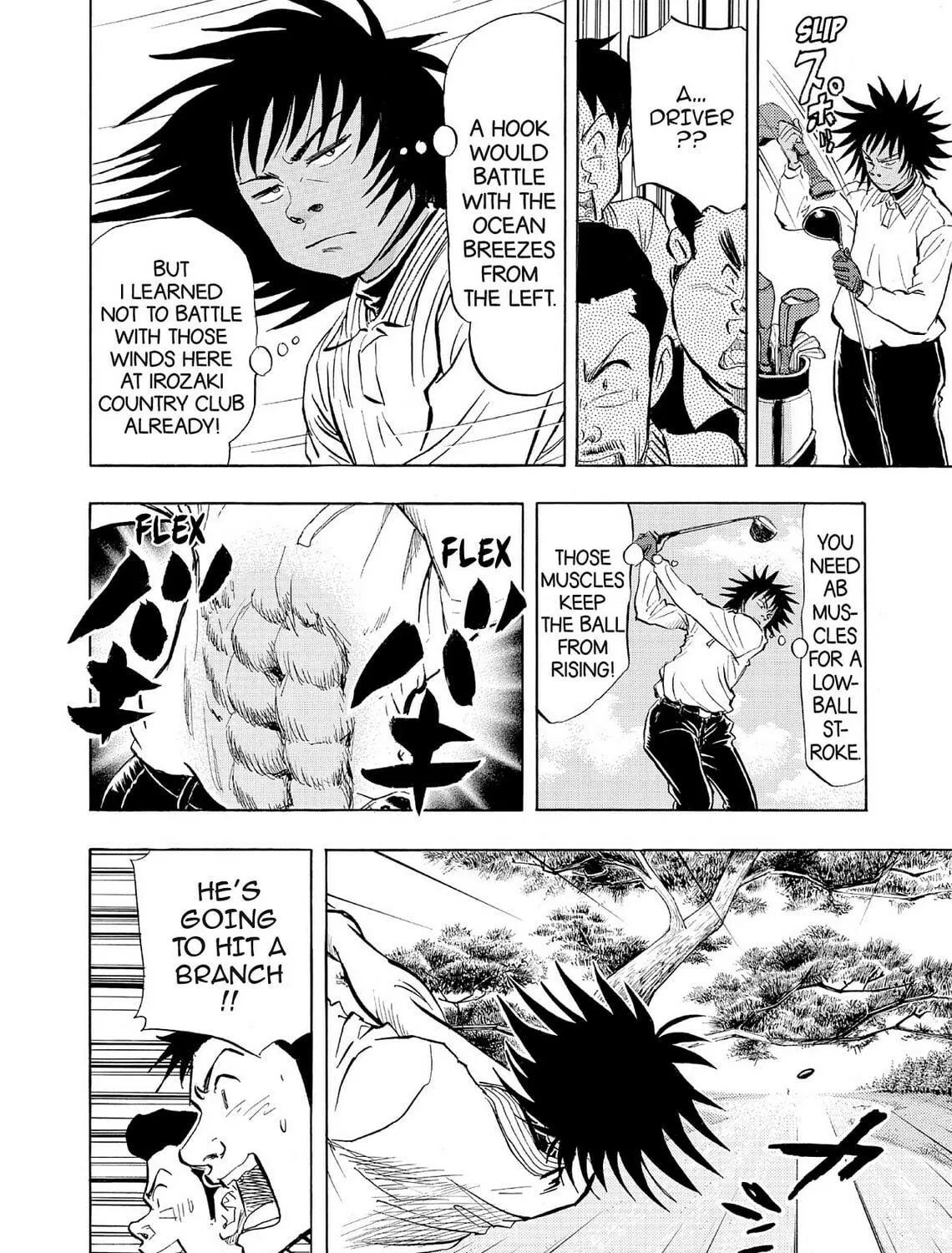 Kasane no Tao Chapter 48 page 11 - 