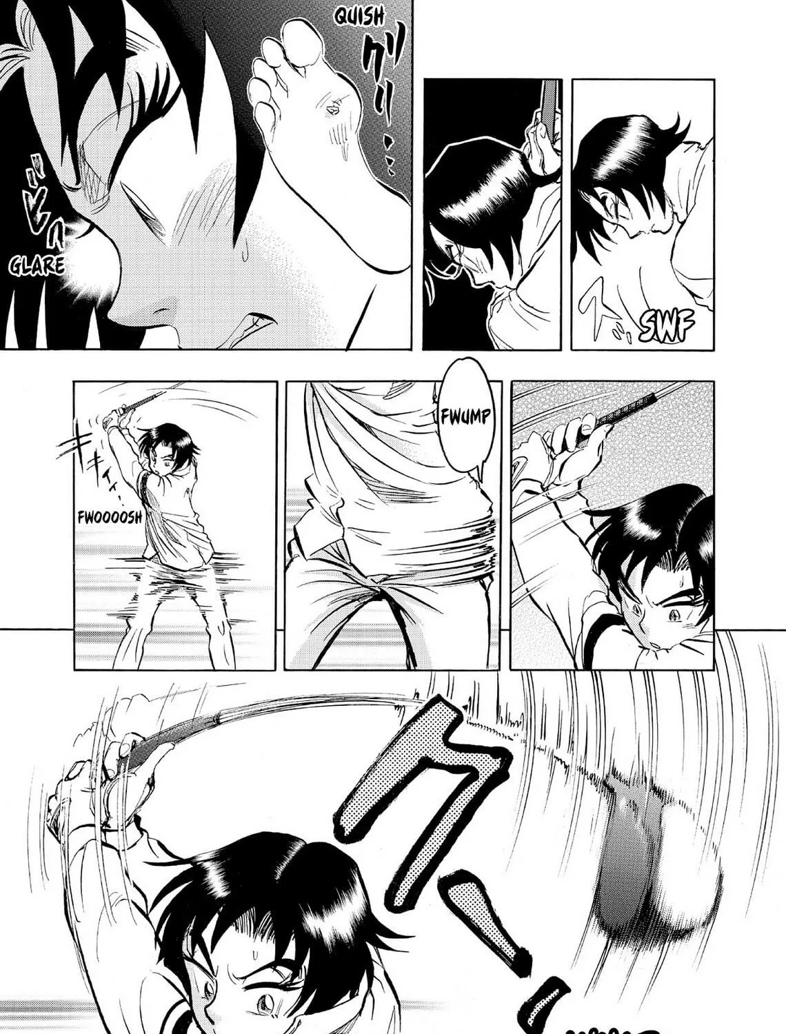 Kasane no Tao Chapter 48 page 17 - 