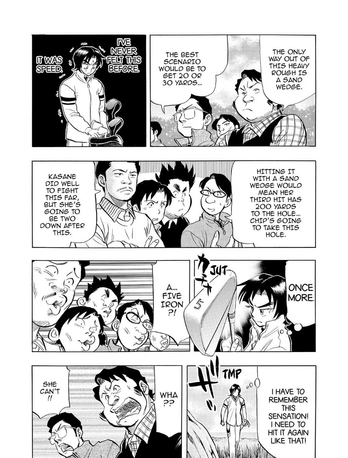 Kasane no Tao Chapter 48 page 23 - 