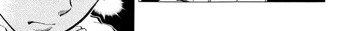 Kasane no Tao Chapter 48 page 26 - 