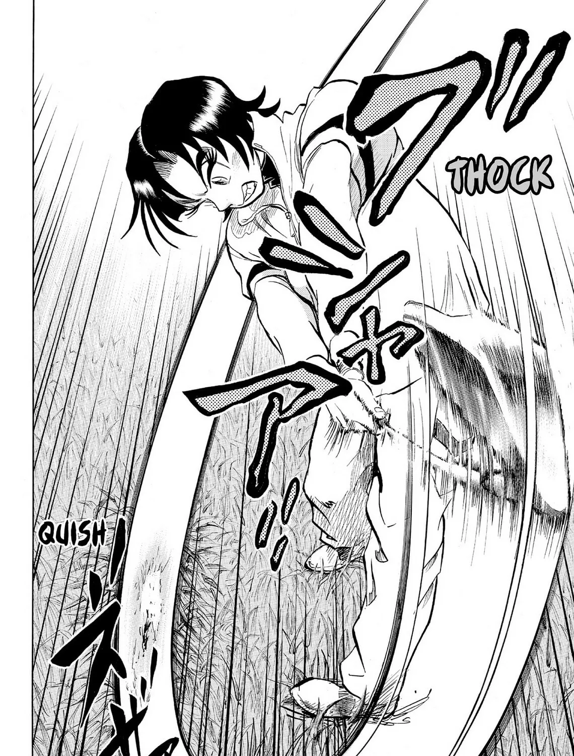 Kasane no Tao Chapter 48 page 31 - 