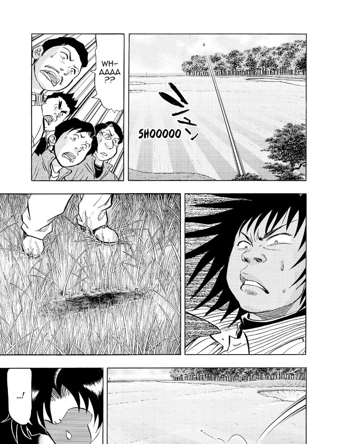 Kasane no Tao Chapter 48 page 33 - 