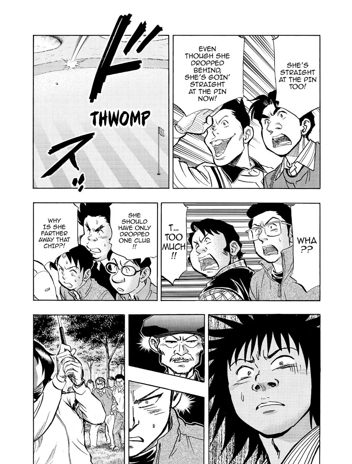 Kasane no Tao Chapter 49 page 13 - 