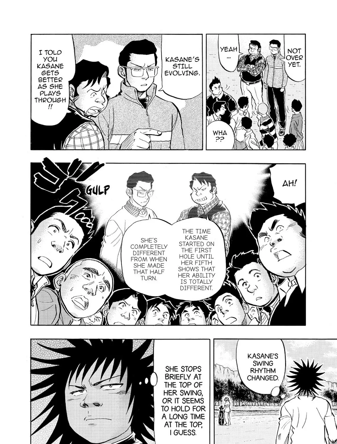 Kasane no Tao Chapter 49 page 19 - 
