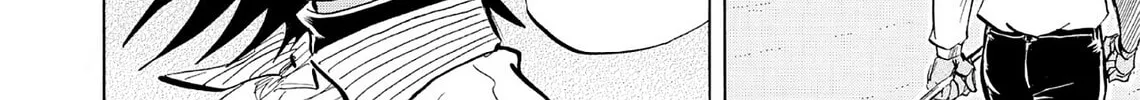 Kasane no Tao Chapter 49 page 20 - 