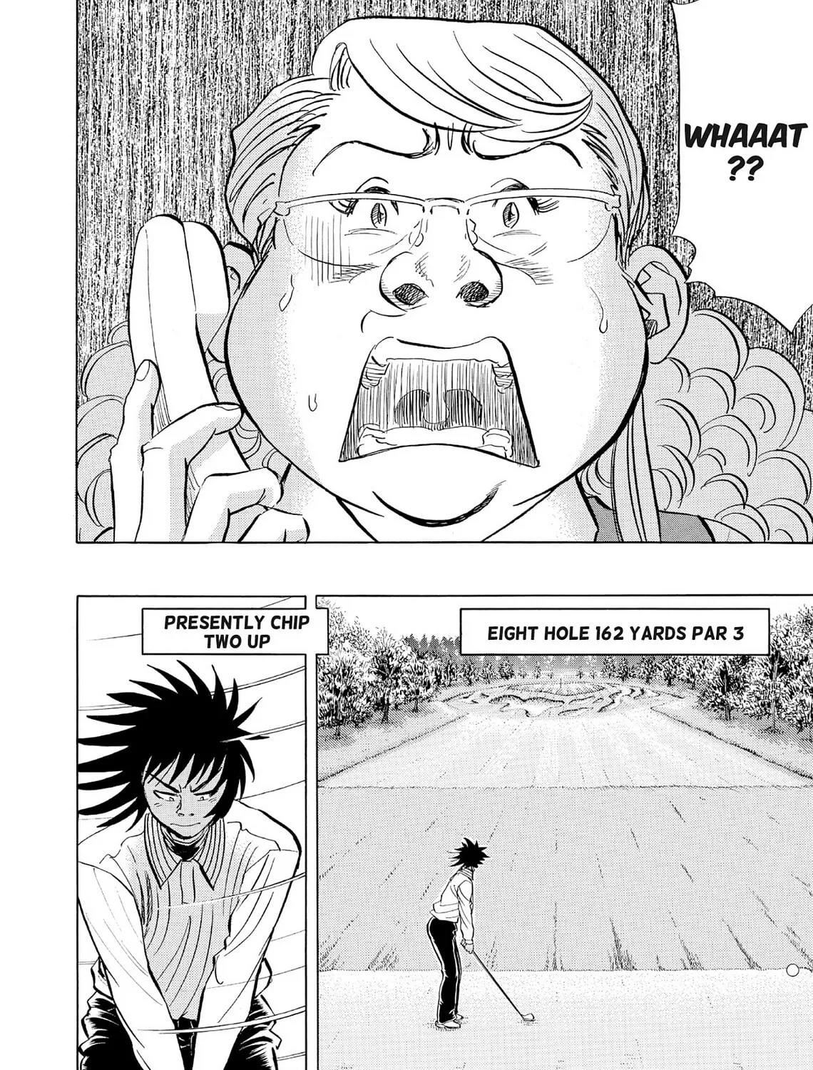 Kasane no Tao Chapter 49 page 3 - 