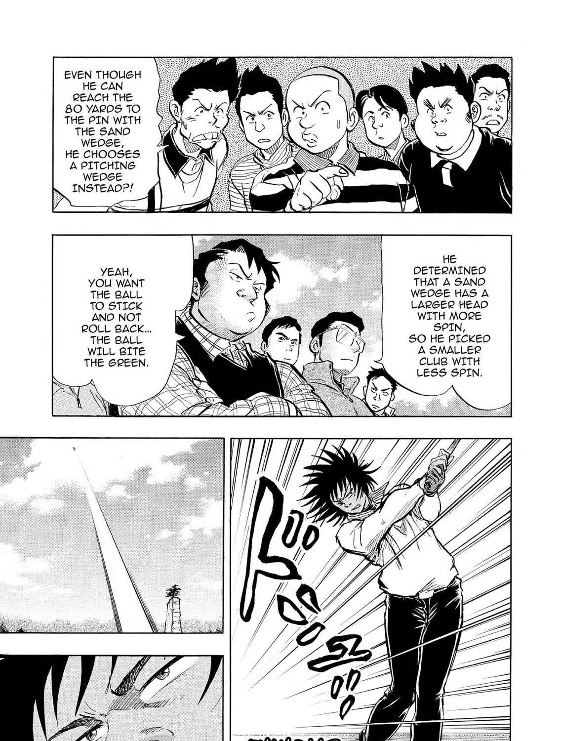 Kasane no Tao Chapter 49 page 29 - 