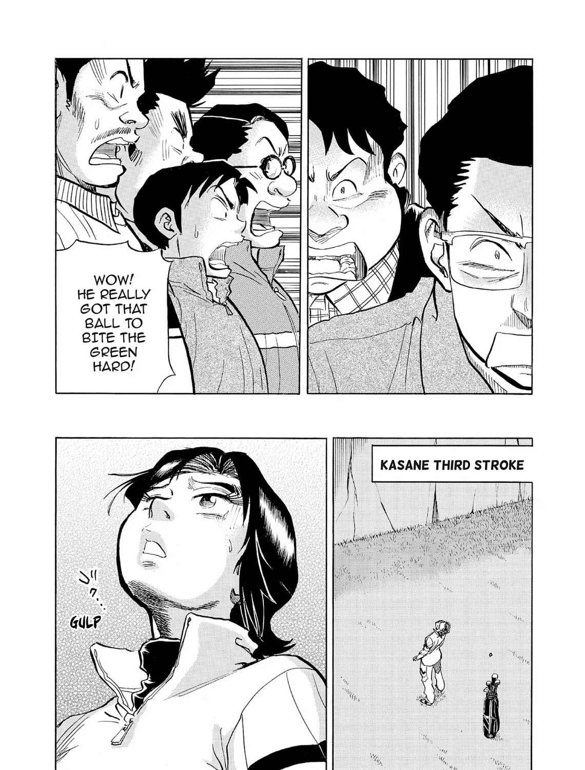 Kasane no Tao Chapter 49 page 33 - 
