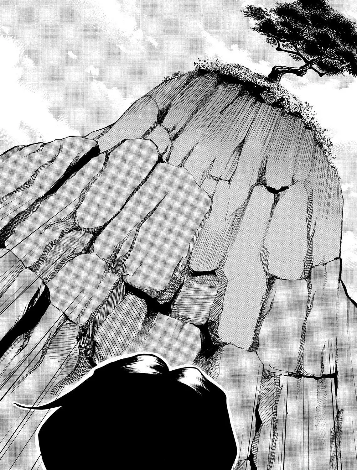 Kasane no Tao Chapter 49 page 35 - 
