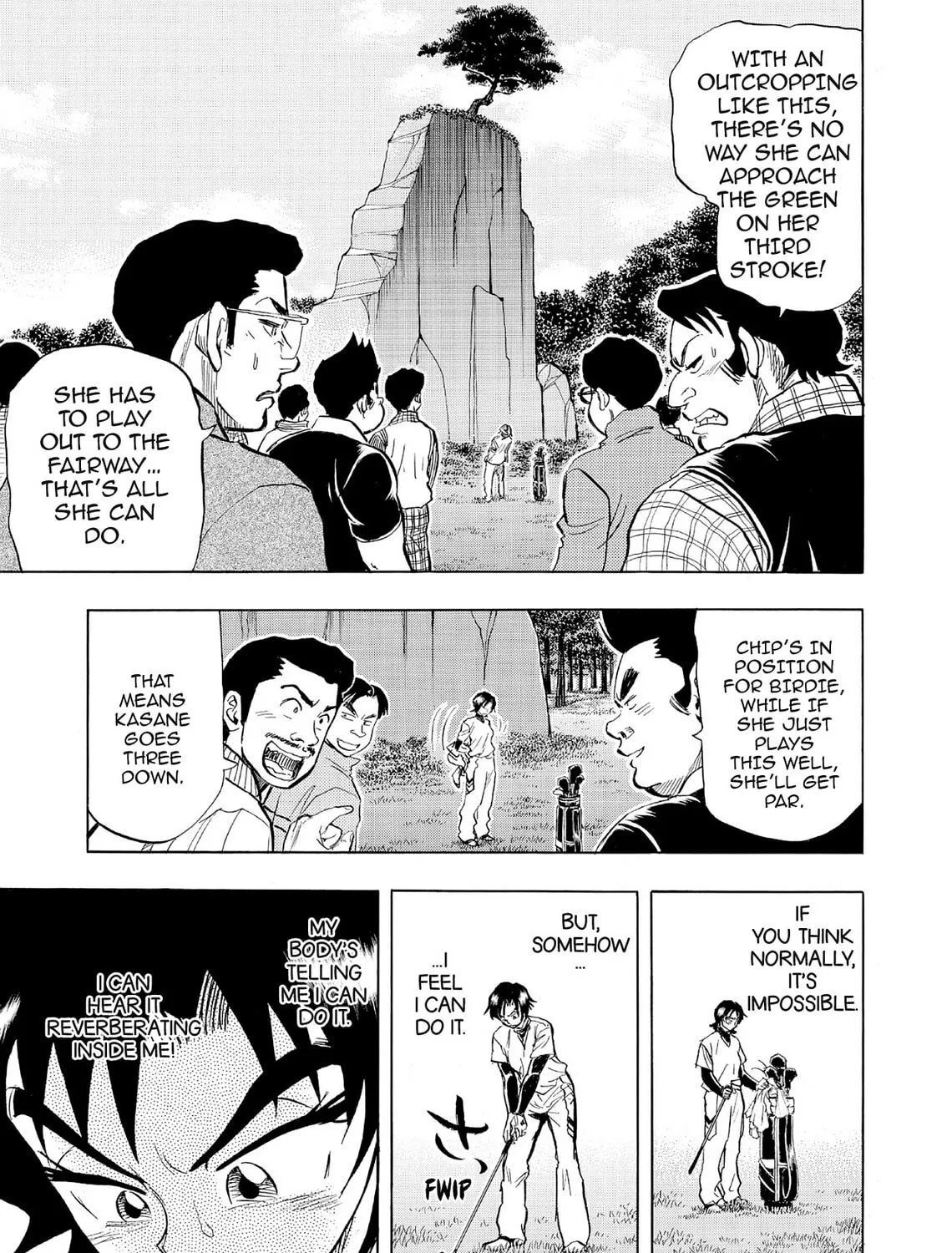 Kasane no Tao Chapter 49 page 37 - 