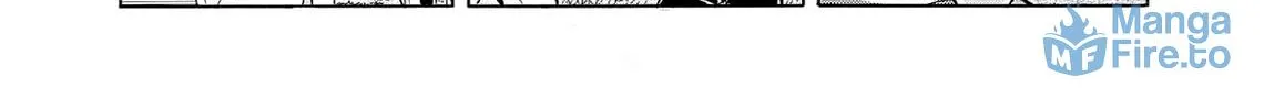 Kasane no Tao Chapter 49 page 6 - 