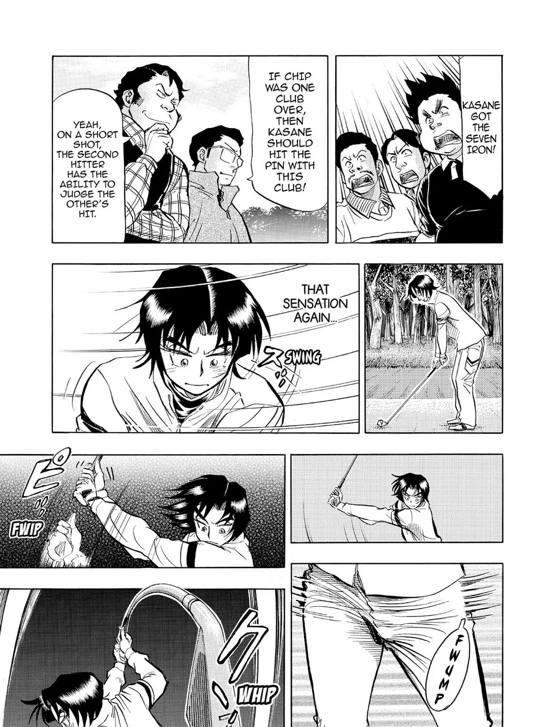 Kasane no Tao Chapter 49 page 9 - 