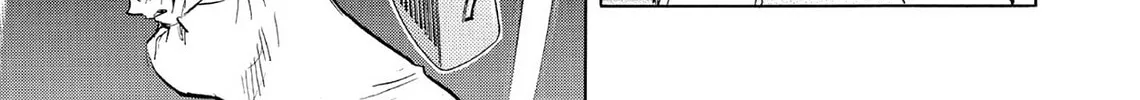 Kasane no Tao Chapter 49 page 10 - 