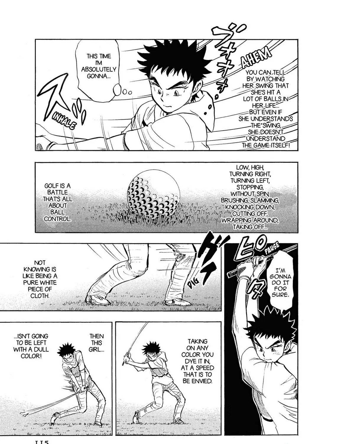 Kasane no Tao Chapter 5 page 17 - 