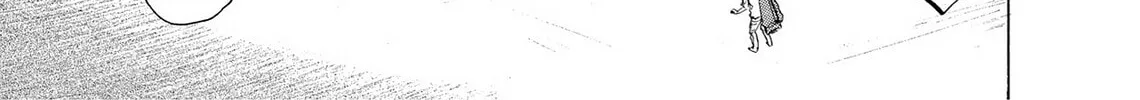 Kasane no Tao Chapter 5 page 26 - 
