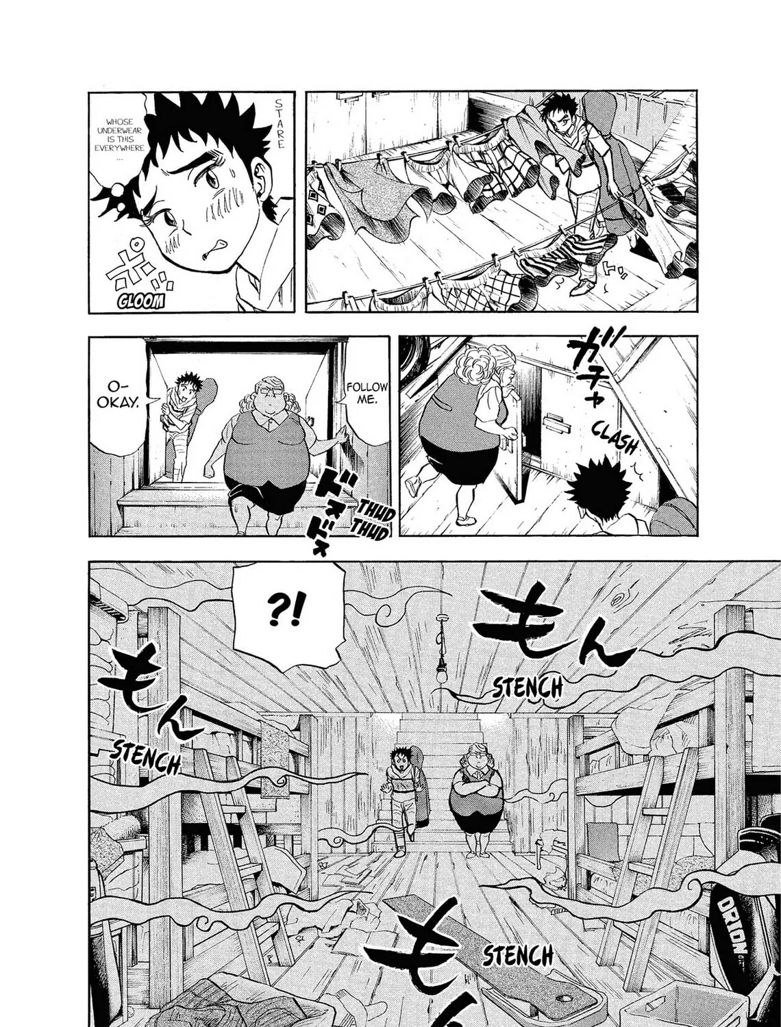 Kasane no Tao Chapter 5 page 27 - 