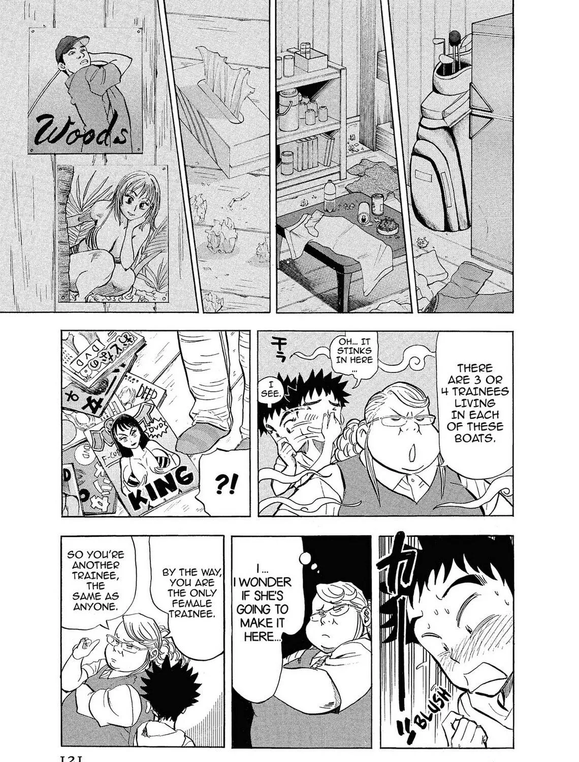 Kasane no Tao Chapter 5 page 29 - 