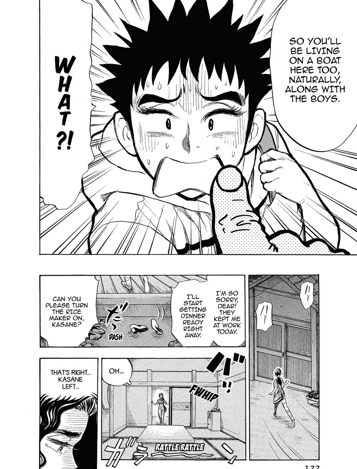 Kasane no Tao Chapter 5 page 31 - 