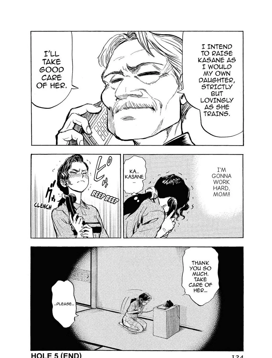 Kasane no Tao Chapter 5 page 35 - 