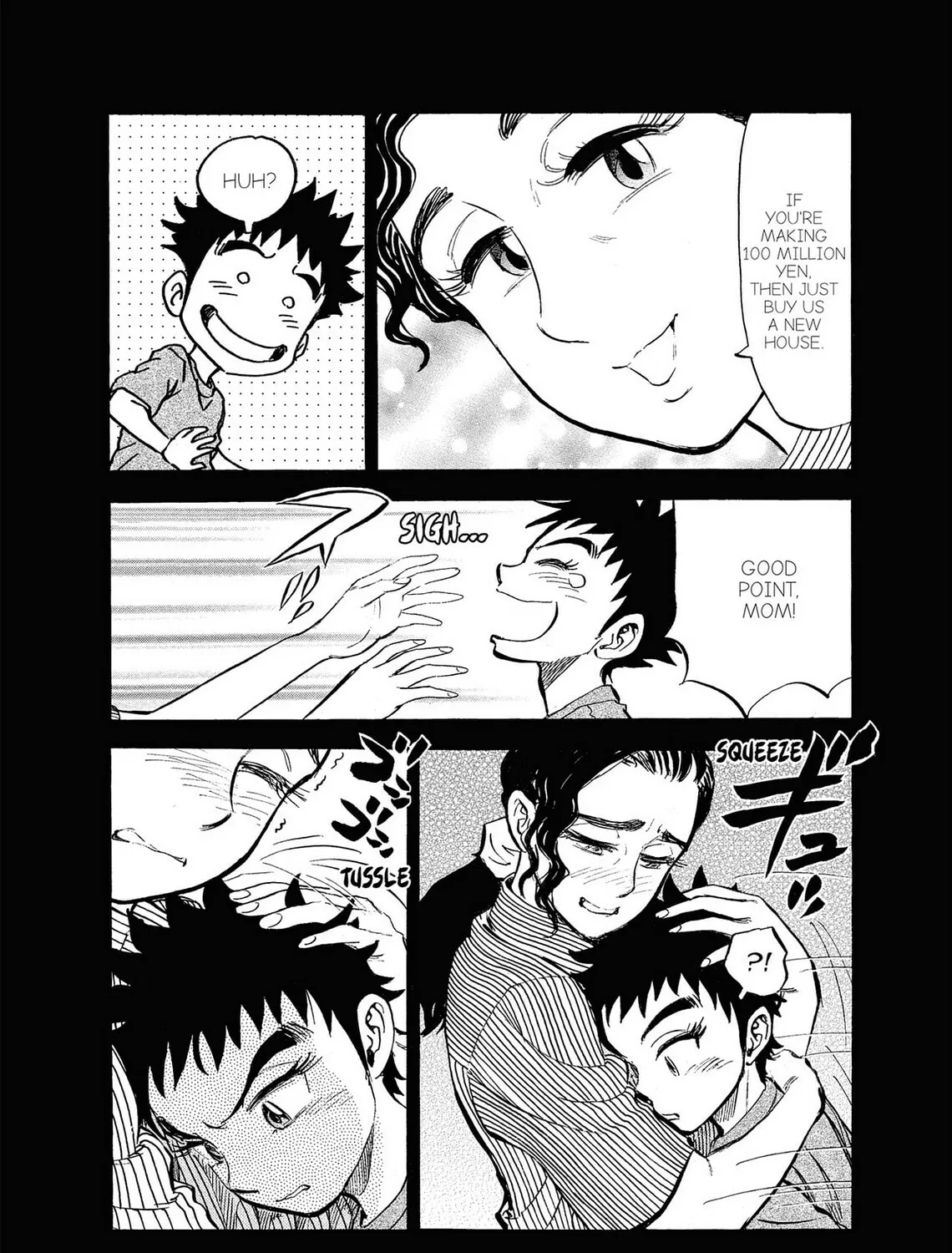Kasane no Tao Chapter 5 page 7 - 