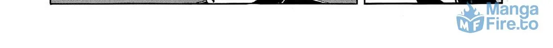 Kasane no Tao Chapter 50 page 12 - 