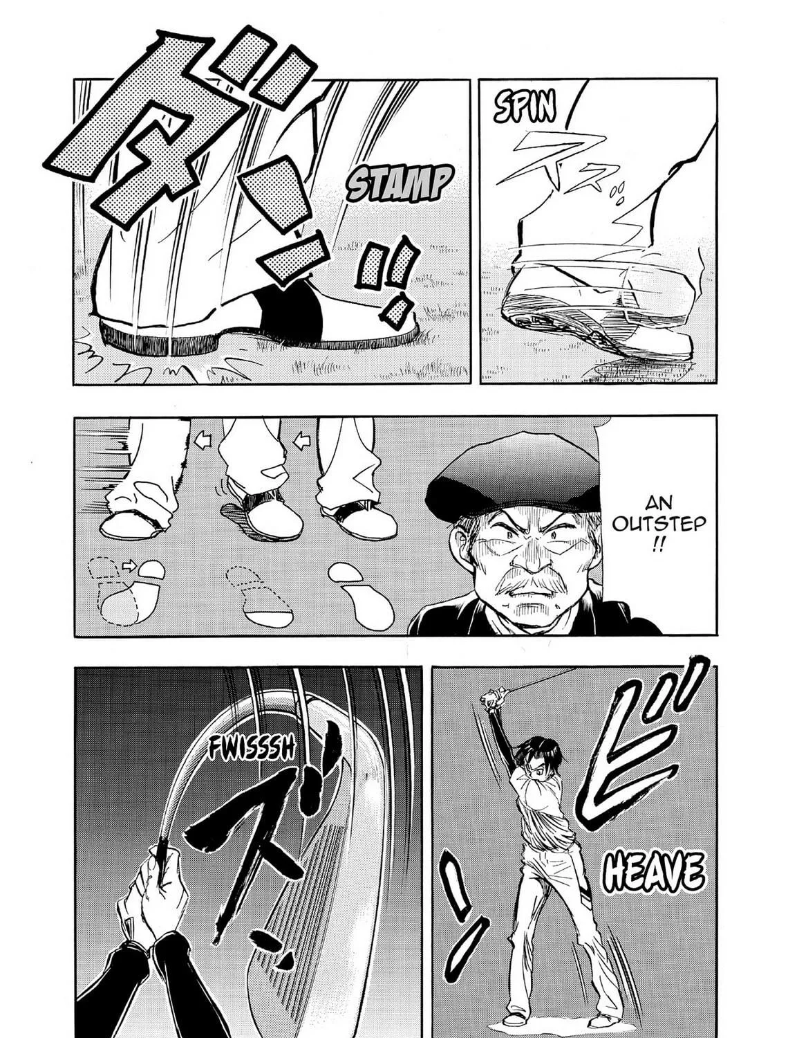 Kasane no Tao Chapter 50 page 17 - 
