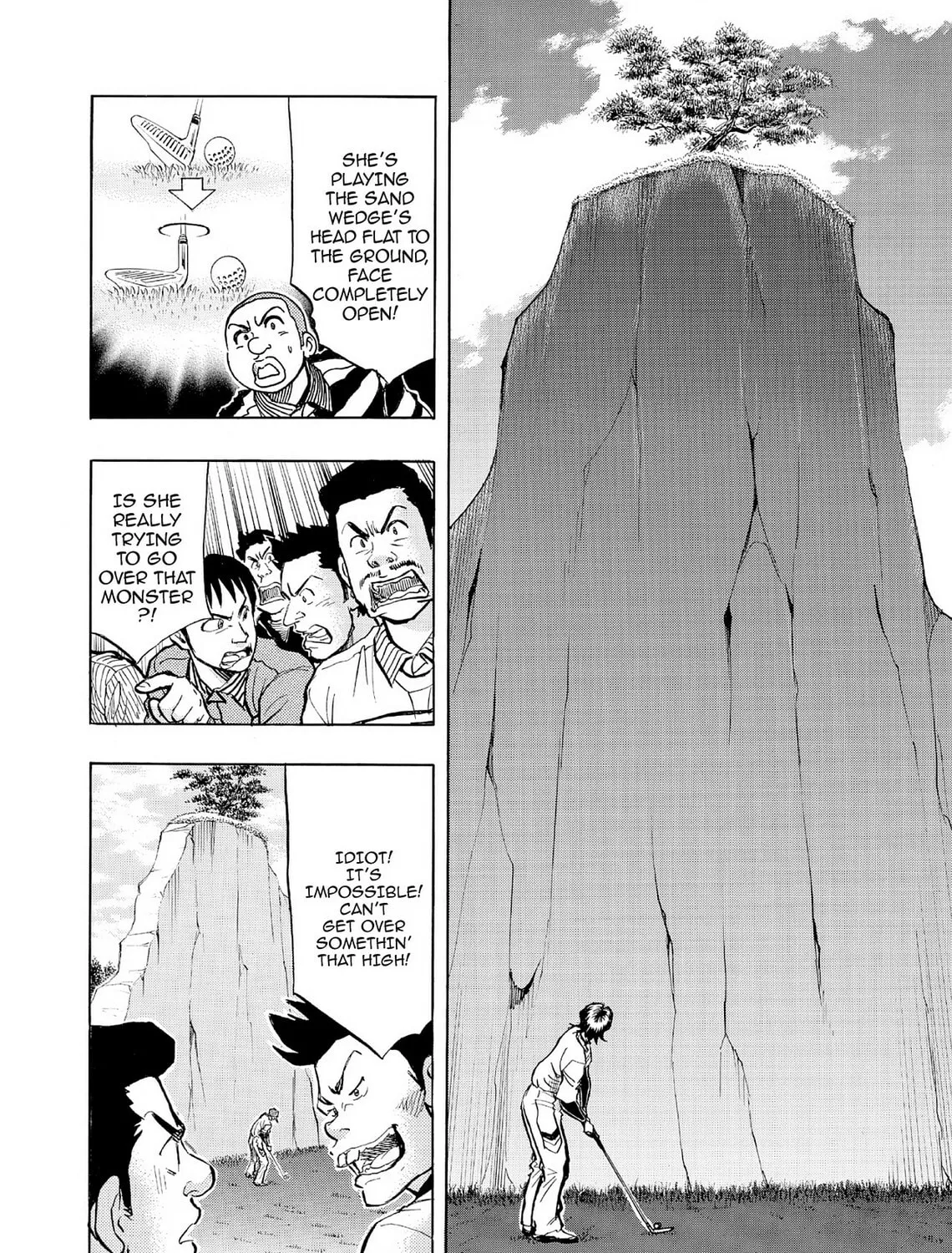 Kasane no Tao Chapter 50 page 3 - 