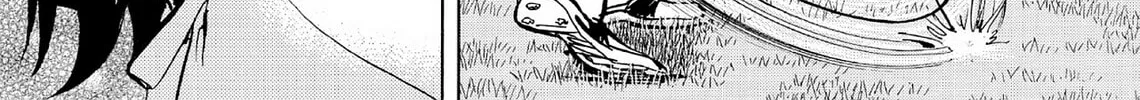 Kasane no Tao Chapter 50 page 22 - 