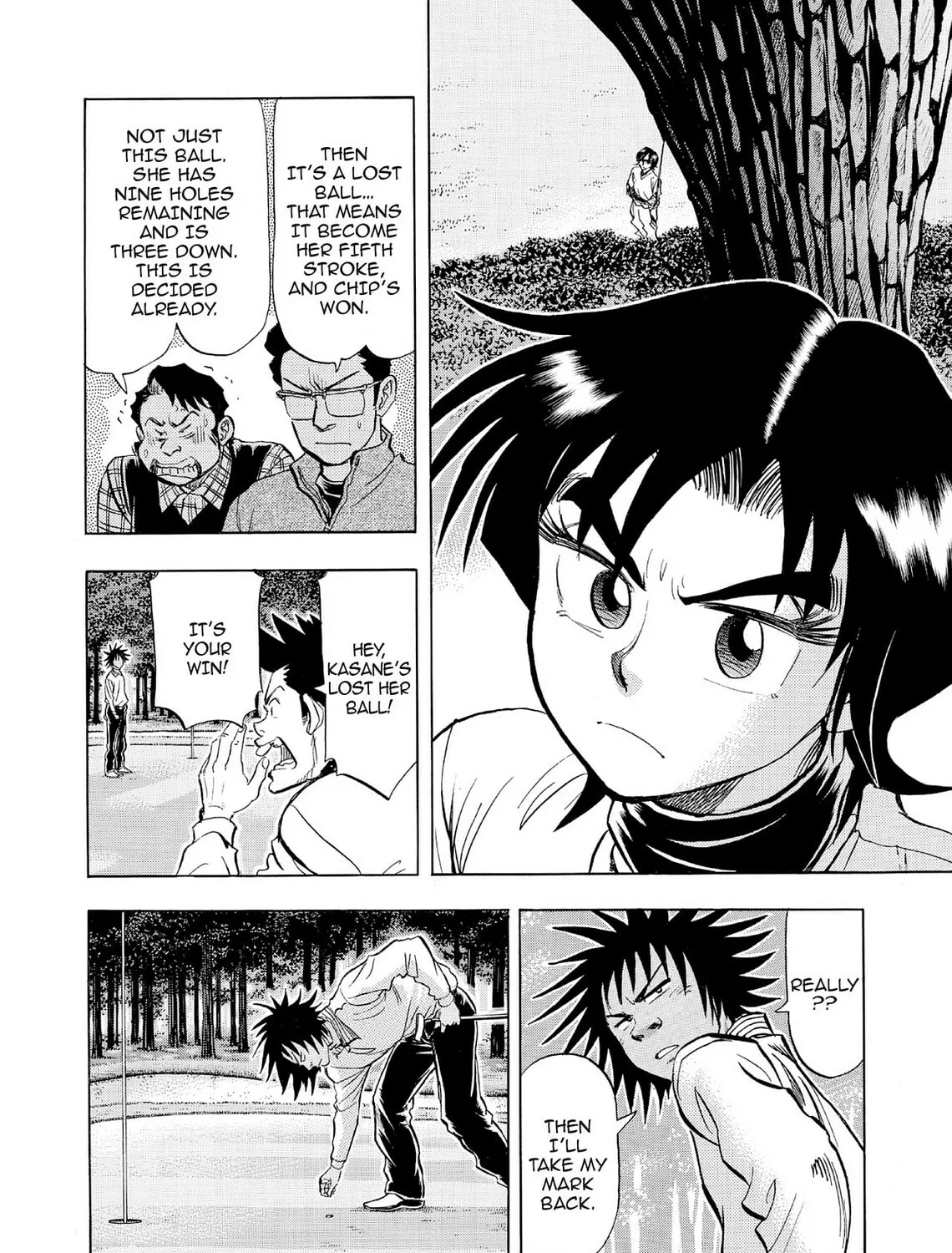 Kasane no Tao Chapter 50 page 31 - 