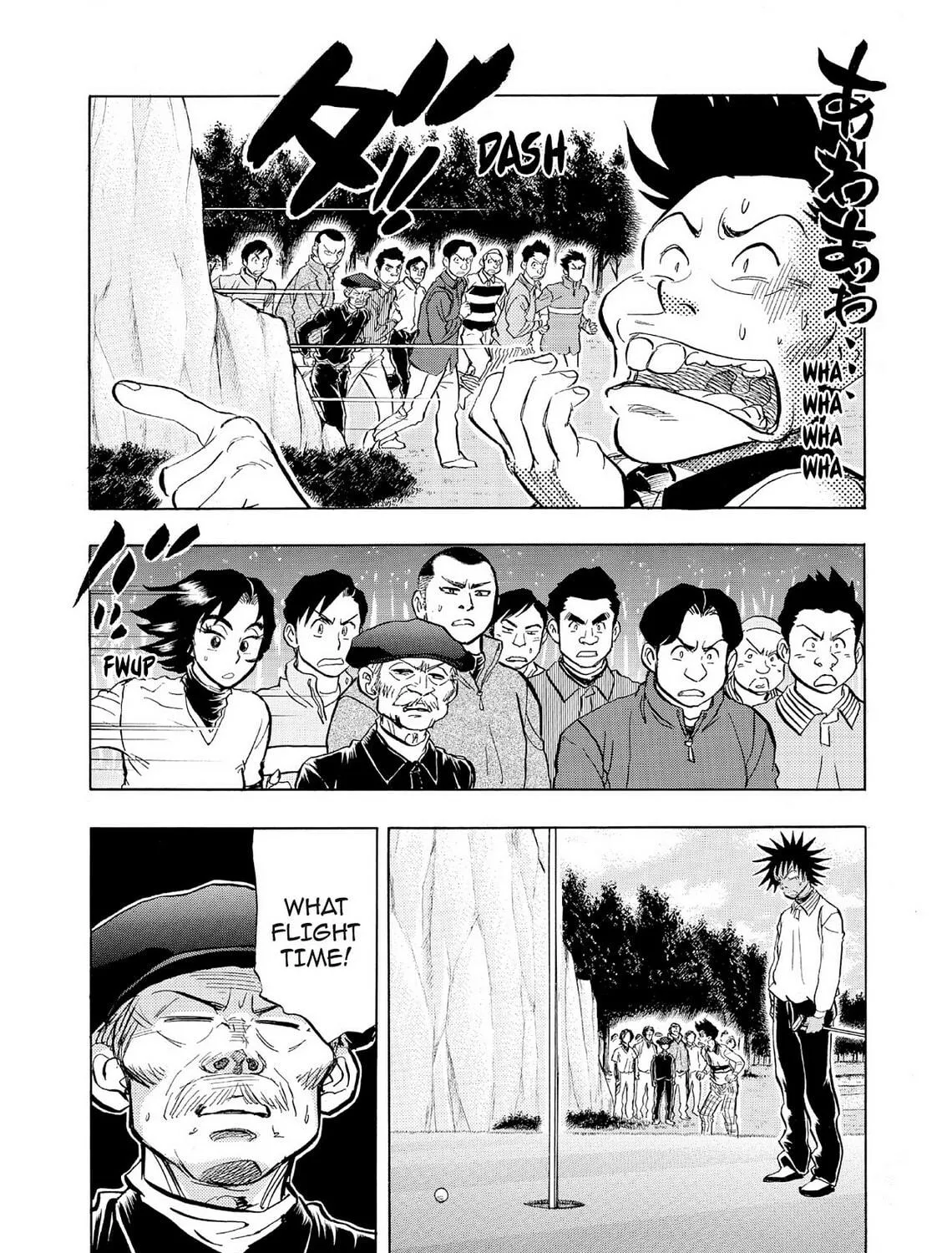 Kasane no Tao Chapter 50 page 35 - 