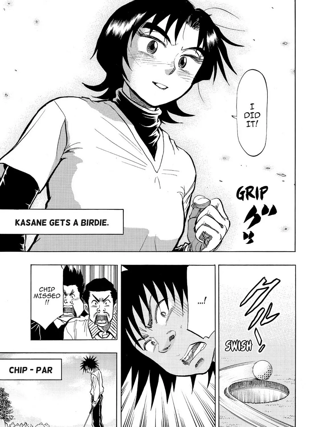 Kasane no Tao Chapter 50 page 37 - 