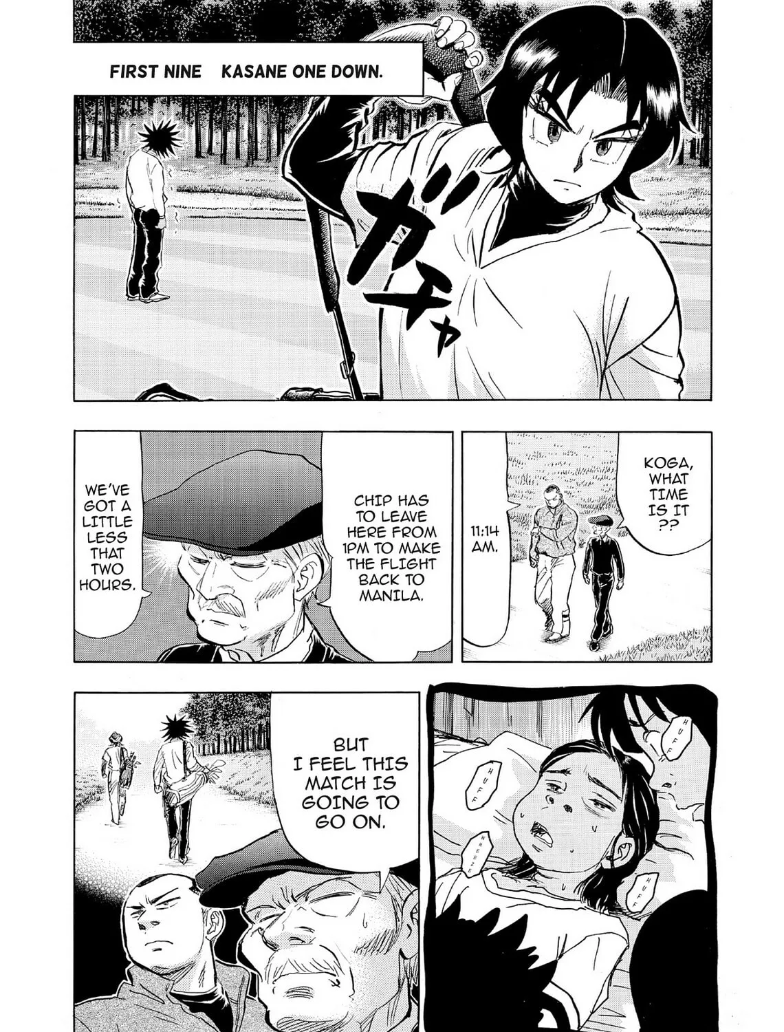 Kasane no Tao Chapter 50 page 39 - 