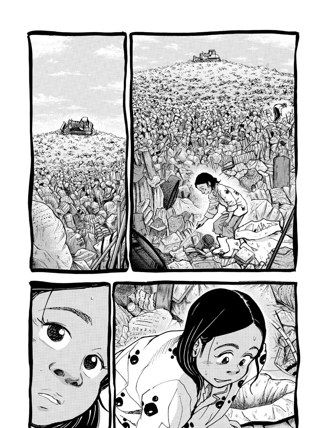 Kasane no Tao Chapter 51 page 15 - 