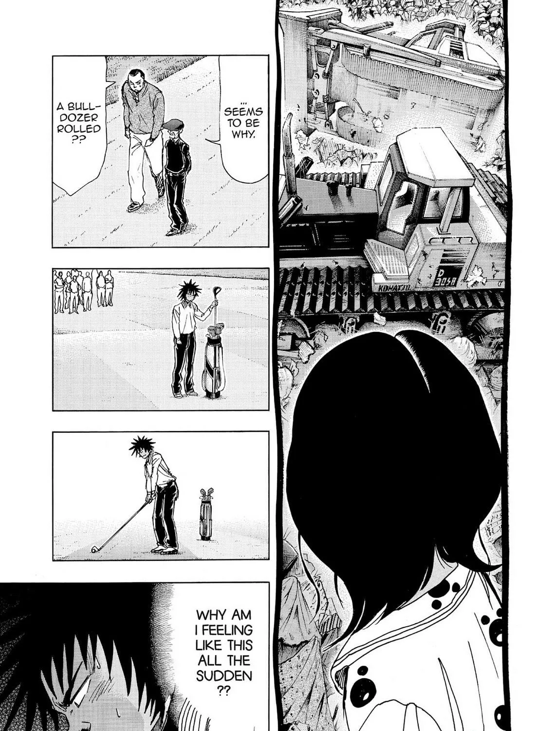 Kasane no Tao Chapter 51 page 17 - 
