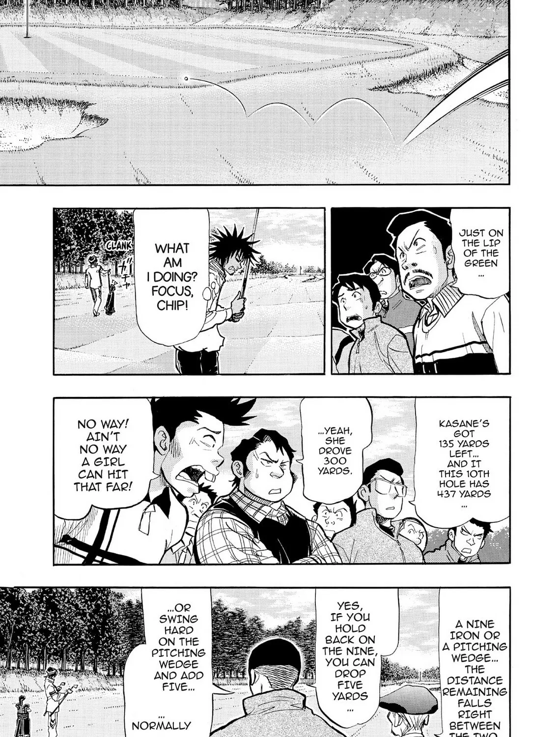 Kasane no Tao Chapter 51 page 21 - 