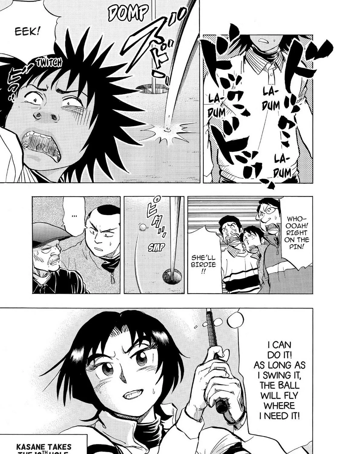 Kasane no Tao Chapter 51 page 29 - 