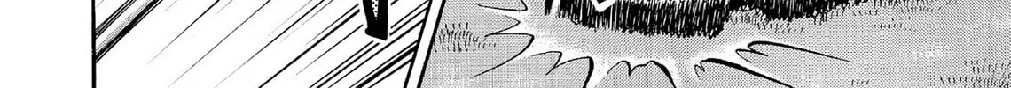 Kasane no Tao Chapter 51 page 4 - 