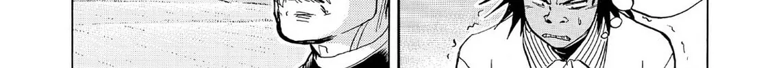 Kasane no Tao Chapter 51 page 8 - 
