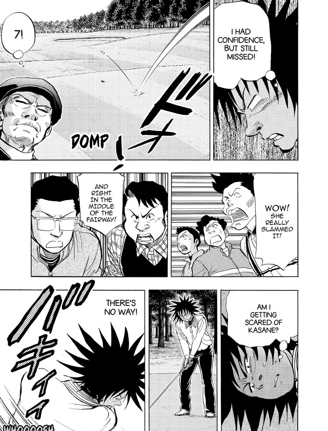 Kasane no Tao Chapter 51 page 9 - 