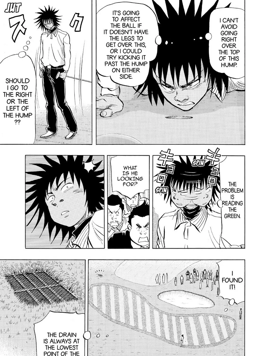 Kasane no Tao Chapter 52 page 13 - 