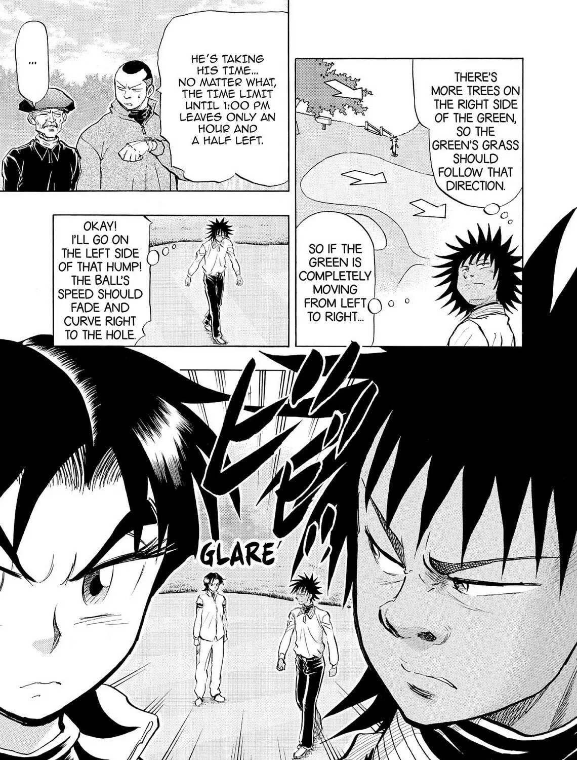 Kasane no Tao Chapter 52 page 17 - 