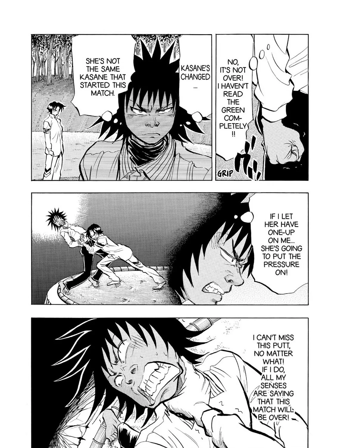 Kasane no Tao Chapter 52 page 19 - 