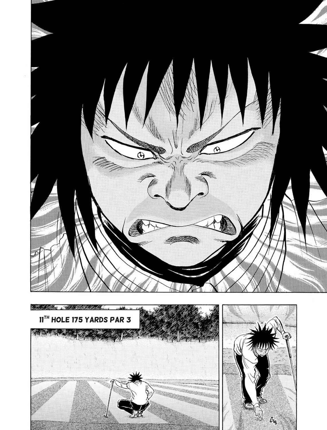 Kasane no Tao Chapter 52 page 3 - 