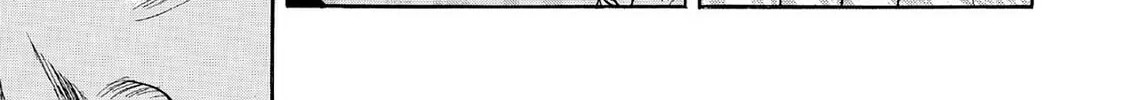 Kasane no Tao Chapter 52 page 22 - 