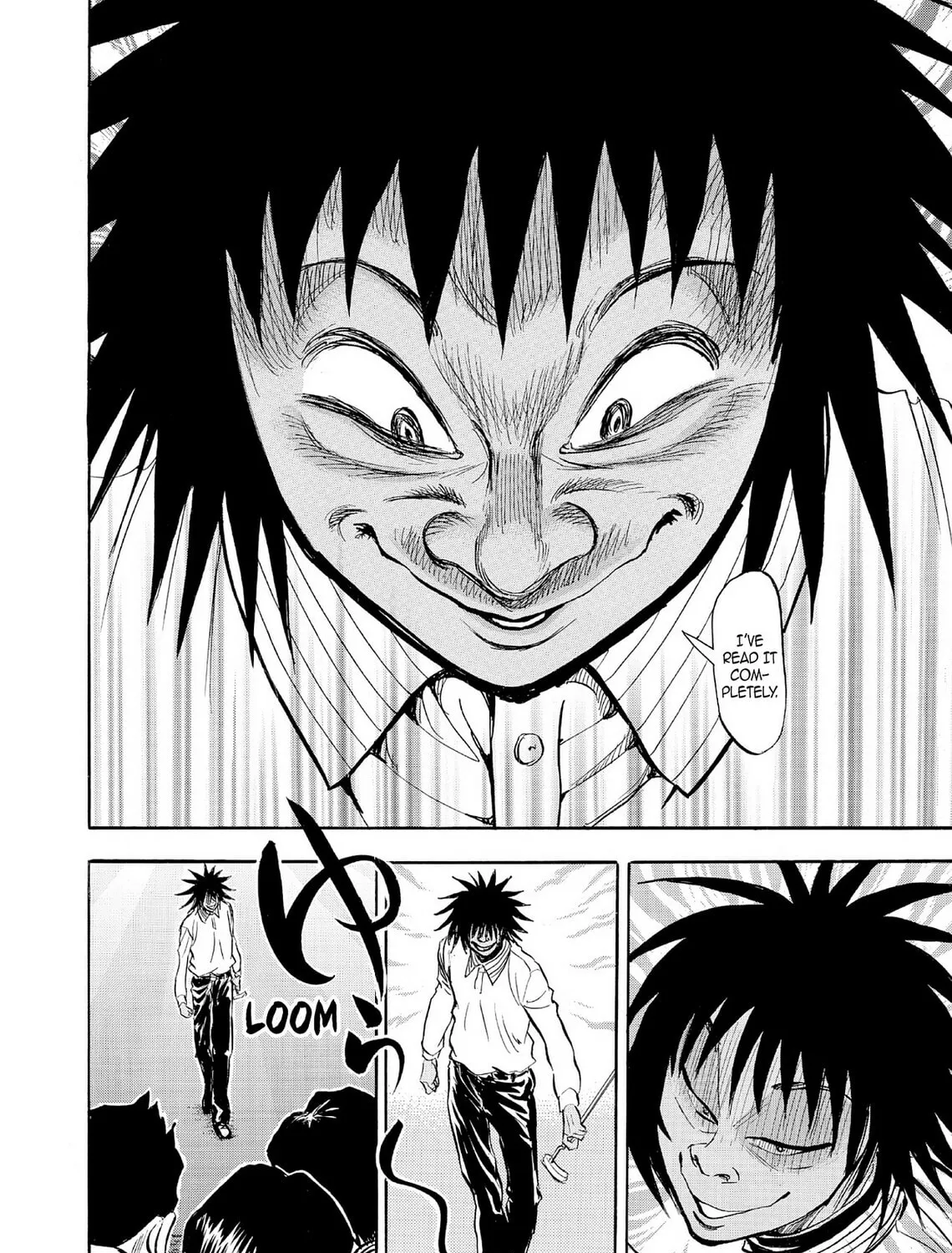 Kasane no Tao Chapter 52 page 27 - 