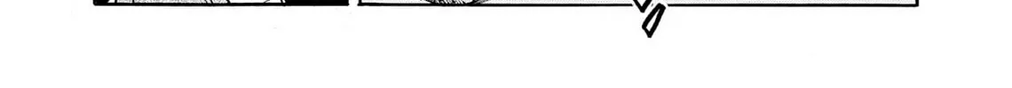 Kasane no Tao Chapter 52 page 32 - 