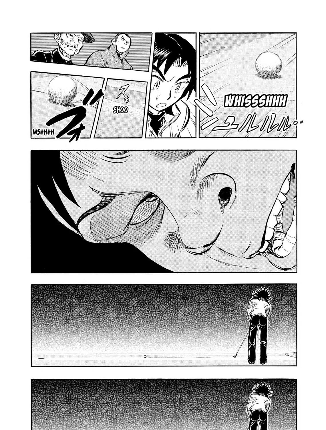 Kasane no Tao Chapter 52 page 33 - 