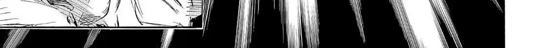Kasane no Tao Chapter 52 page 38 - 