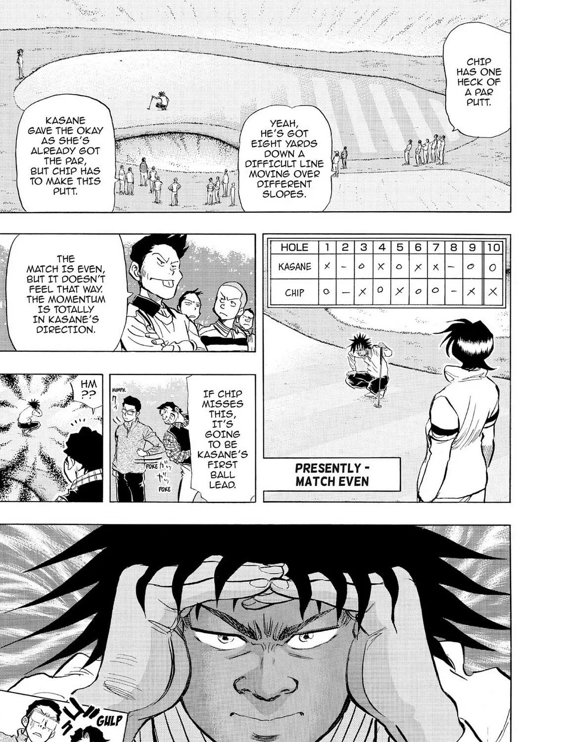 Kasane no Tao Chapter 52 page 5 - 